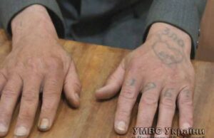 Дільничний затримав розбійника, який напав на двох бабусь Дільничний затримав розбійника