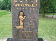 “Один з пам’ятників “Жертвам Волинської різні”, дуже символічний. На ньому молитва не за жертв конфлікту,... "Один з пам'ятників "Жертвам Волинської різні"