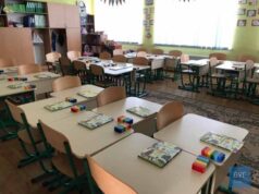 Через введення «червоної» зони школи Нововолинська йдуть на дострокові канікули Через введення «червоної» зони школи Нововолинська йдуть на дострокові канікули