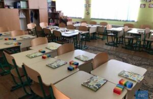 Через введення «червоної» зони школи Нововолинська йдуть на дострокові канікули Через введення «червоної» зони школи Нововолинська йдуть на дострокові канікули