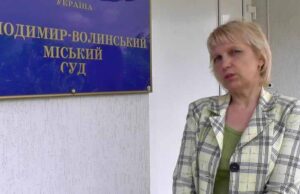 Суд поновив провадження за фактом фальшування справи Бачинського Суд поновив провадження за фактом фальшування справи Бачинського