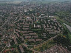 Нововолинськ з висоти пташиного польоту. ФОТО Нововолинськ з висоти пташиного польоту. ФОТО