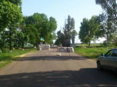 “Волинський” блокпост розстріляли, є 9 загиблих! "Волинський" блокпост розстріляли