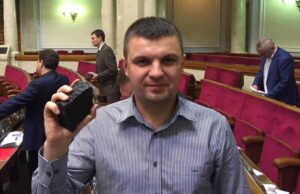 Вугільні кульбіти нардепа Гузя Вугільні кульбіти нардепа Гузя