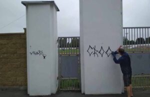 Ворота стадіону “Шахтар” знову розмалювали хулігани Ворота стадіону “Шахтар” знову розмалювали хулігани
