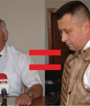 2 чоботи - пара