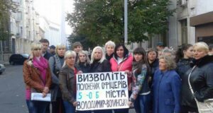 З полону будуть звільнені всі офіцери 51 бригади, – СБУ З полону будуть звільнені всі офіцери 51 бригади