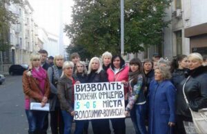 З полону будуть звільнені всі офіцери 51 бригади, – СБУ З полону будуть звільнені всі офіцери 51 бригади