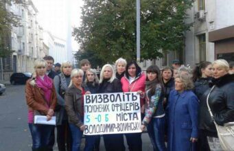З полону будуть звільнені всі офіцери 51 бригади, – СБУ З полону будуть звільнені всі офіцери 51 бригади