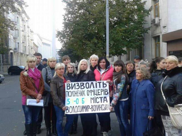 З полону будуть звільнені всі офіцери 51 бригади, – СБУ З полону будуть звільнені всі офіцери 51 бригади