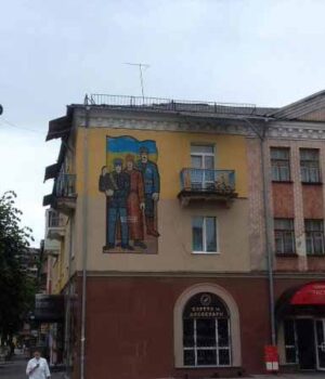 107010231_201706281158895_5316150101274303266_n Декомунізація по-нововолинськи: радянське мозаїчне панно досі «прикрашає» місто