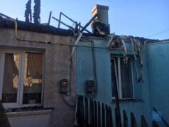 У Благодатному горів житловий будинок. ФОТО У Благодатному горів житловий будинок. ФОТО