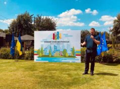 Про що говорили на форумі “Новий Нововолинськ”: головні тези. ВІДЕО Про що говорили на форумі "Новий Нововолинськ": головні тези. ВІДЕО