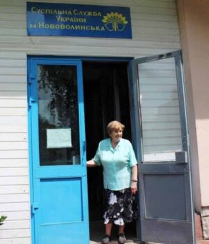 107601223_700016717236415_2565689987939966823_n-1 Активні нововолинці хочуть присвоїти Марії Карпінській звання почесної мешканки міста