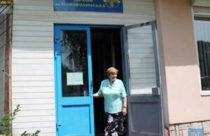 Померла відома громадська діячка з Нововолинська Померла відома громадська діячка з Нововолинська