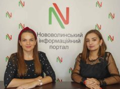 «Смердить у Нововолинську кожного дня», – екоактивіска Ірина Гіль «Смердить у Нововолинську кожного дня»