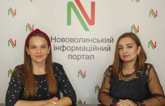 Міська влада Нововолинська відмовила школярам в облаштуванні парку Міська влада Нововолинська відмовила школярам в облаштуванні парку