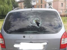 Шукають свідків: У Нововолинську невідомі розбили скло автомобіля Шукають свідків: У Нововолинську невідомі розбили скло автомобіля