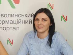 «Для дітей з інвалідністю в бюджеті Нововолинська немає грошей», – Юлія Буденчук «Для дітей з інвалідністю в бюджеті Нововолинська немає грошей»