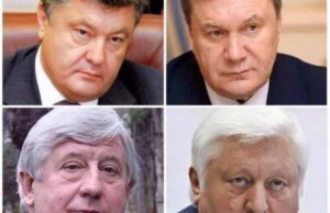 Ігор Гузь проголосував за призначення Генпрокурором Шокіна Ігор Гузь проголосував за призначення Генпрокурором Шокіна