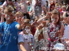 Дитячі емоції – найдорожче, – свято від компанії “Роса” Дитячі емоції - найдорожче