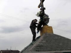 Вечір пам’яті Максима Чайки Вечір пам’яті Максима Чайки