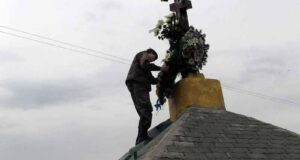 Вечір пам’яті Максима Чайки Вечір пам’яті Максима Чайки