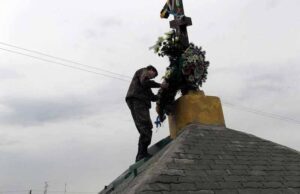 Вечір пам’яті Максима Чайки Вечір пам’яті Максима Чайки