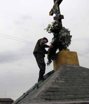 Вечір пам’яті Максима Чайки