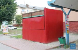 “Самоспалення” підприємця, інтерв’ю з іншою стороною конфлікту. "Самоспалення" підприємця