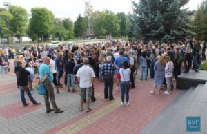 Мітинг: громадськість занепокоєна ростом злочинності Мітинг: громадськість занепокоєна ростом злочинності