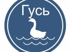 У соцмережах з’явилися спільноти, які висміюють політиків У соцмережах з'явилися спільноти
