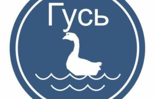 У соцмережах з’явилися спільноти, які висміюють політиків У соцмережах з'явилися спільноти