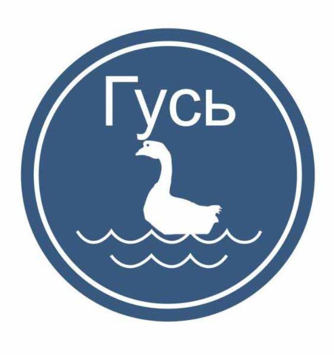 У соцмережах з’явилися спільноти, які висміюють політиків У соцмережах з'явилися спільноти