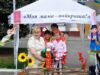 Фотоконкурс “Моя мама – найкраща” Фотоконкурс "Моя мама - найкраща"