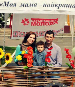 11268972_1627808424143716_265751025_o Нагородили переможців конкурсу "Моя мама - найкраща"