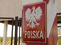 Амуніцію для волинських солдатів конфіскували поляки, завтра в місті – мітинг! Амуніцію для волинських солдатів конфіскували поляки