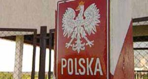 Амуніцію для волинських солдатів конфіскували поляки, завтра в місті – мітинг! Амуніцію для волинських солдатів конфіскували поляки