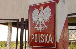Амуніцію для волинських солдатів конфіскували поляки, завтра в місті – мітинг! Амуніцію для волинських солдатів конфіскували поляки