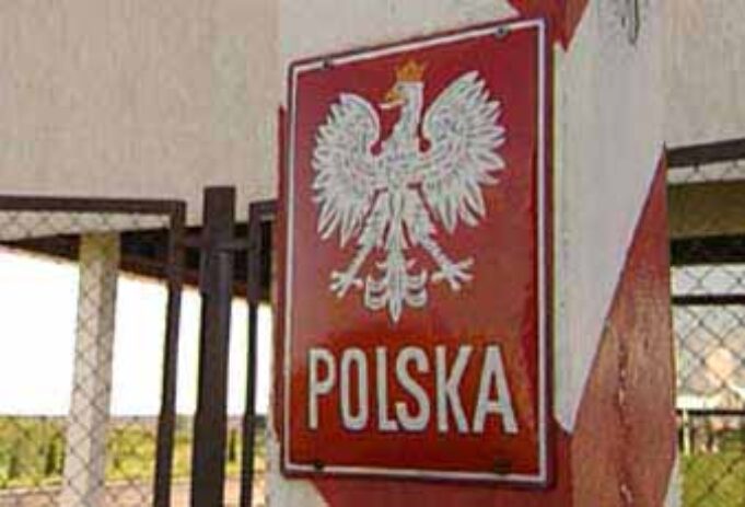 Амуніцію для волинських солдатів конфіскували поляки, завтра в місті – мітинг! Амуніцію для волинських солдатів конфіскували поляки