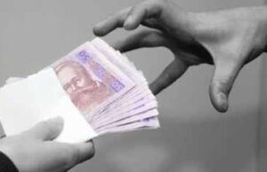 “На бронежилети” почали збирати шахраї "На бронежилети" почали збирати шахраї