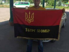 Волинські бійці ввійшли в окупований Луганськ. Хлопців обстрілюють… Волинські бійці ввійшли в окупований Луганськ. Хлопців обстрілюють...