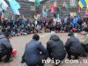 Шахтарі Нововолинська та Червонограда пікетуватимуть Верховну раду Шахтарі Нововолинська та Червонограда пікетуватимуть Верховну раду