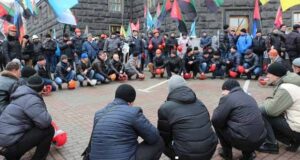 Шахтарі Нововолинська та Червонограда пікетуватимуть Верховну раду Шахтарі Нововолинська та Червонограда пікетуватимуть Верховну раду