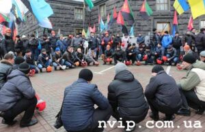 Шахтарі Нововолинська та Червонограда пікетуватимуть Верховну раду Шахтарі Нововолинська та Червонограда пікетуватимуть Верховну раду