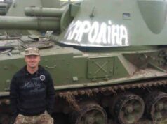 На Сході воює САУ “Кароліна” На Сході воює САУ "Кароліна"