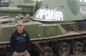 На Сході воює САУ “Кароліна” На Сході воює САУ "Кароліна"