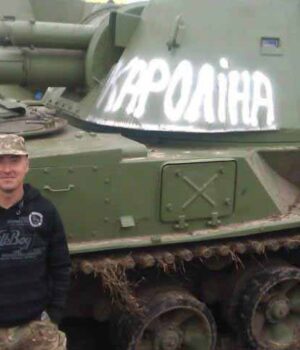 На Сході воює САУ "Кароліна"