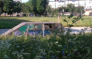 Де кататися скейтерам Нововолинська: новому майданчику – ні, а старий – небезпечний Де кататися скейтерам Нововолинська: новому майданчику – ні