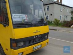 У Нововолинську водій відмовив у пільговому проїзді учаснику бойових дій У Нововолинську водій відмовив у пільговому проїзді учаснику бойових дій